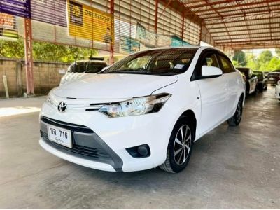 Toyota Vios 1.5 A/T ปี 2016 รูปที่ 0
